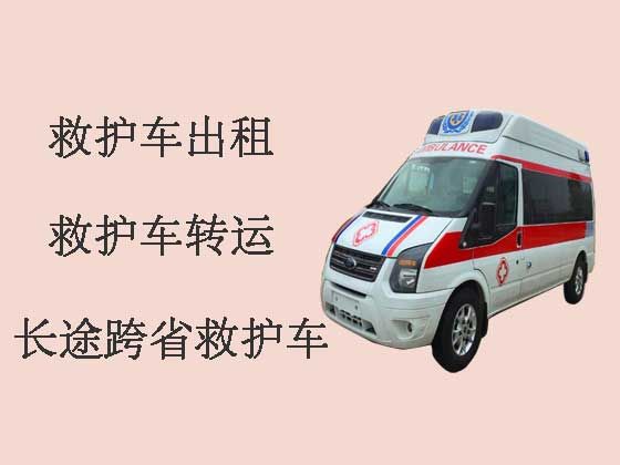 咸宁120救护车出租护送病人转院